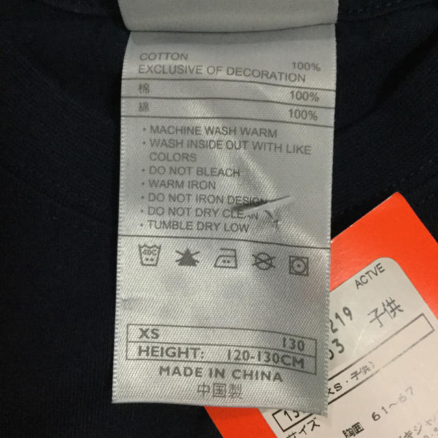 NIKE(ナイキ)のNIKE 半袖Tシャツ　130cm 未使用 キッズ/ベビー/マタニティのキッズ服男の子用(90cm~)(Tシャツ/カットソー)の商品写真