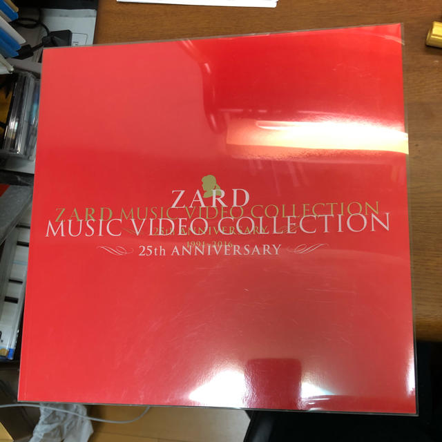 ZARD　MUSIC　VIDEO　COLLECTION～25th　ANNIVER