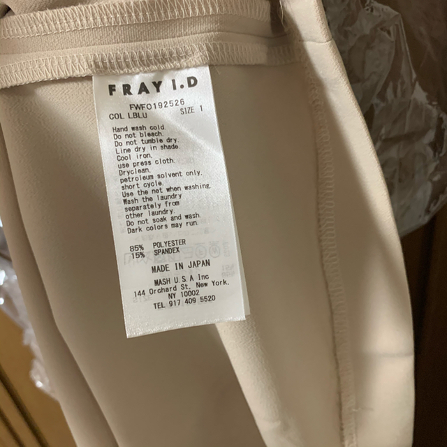 フレイアイディー frayid サーキュラーレースドレス ワンピース♡ 3
