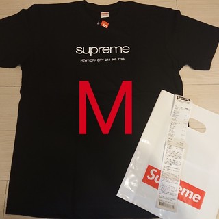 シュプリーム(Supreme)のSupreme Shop Tee(Tシャツ/カットソー(半袖/袖なし))