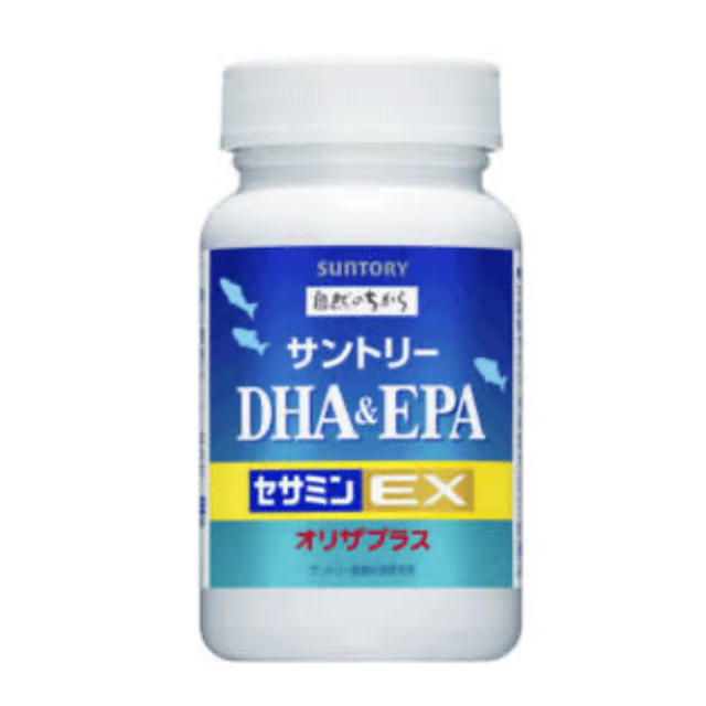 サントリー　DHA&EPA  セサミンEX 120粒