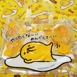 グデタマ(ぐでたま)の専用出品です(ショルダーバッグ)