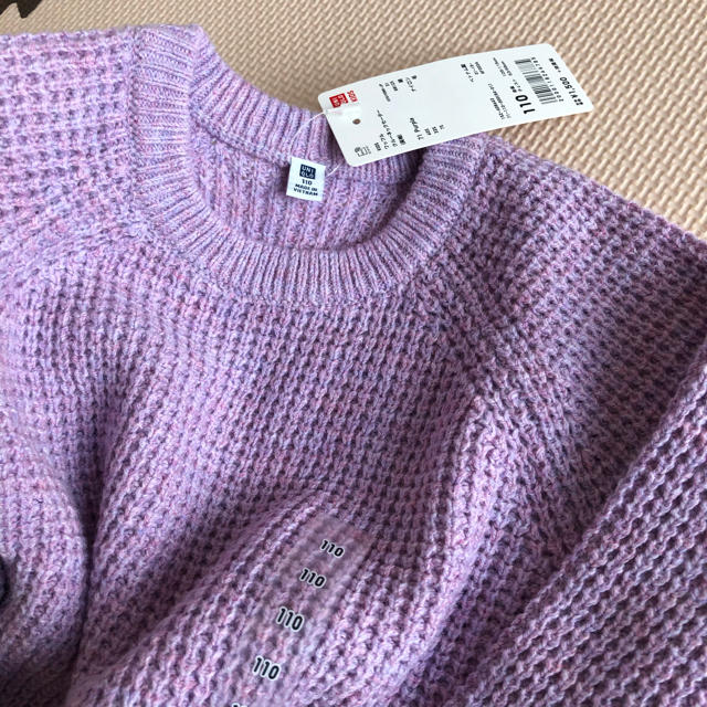 UNIQLO(ユニクロ)の【110】ユニクロ ワッフル クルーネック セーター＊パープル キッズ/ベビー/マタニティのキッズ服女の子用(90cm~)(ニット)の商品写真