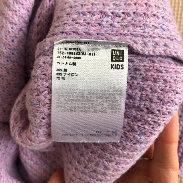 UNIQLO(ユニクロ)の【110】ユニクロ ワッフル クルーネック セーター＊パープル キッズ/ベビー/マタニティのキッズ服女の子用(90cm~)(ニット)の商品写真