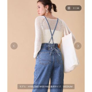 フリークスストア(FREAK'S STORE)のSOMETHING × FREAK'S STORE 別注レースアップサロペット(サロペット/オーバーオール)