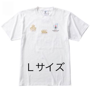 カンタベリー(CANTERBURY)のラグビー ワールドカップ 記念 Tシャツ ホワイト Lサイズ(ラグビー)