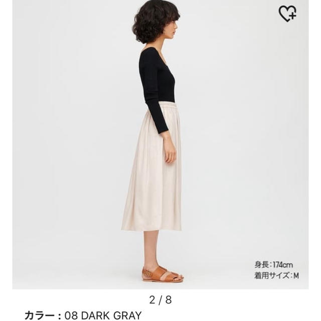 UNIQLO(ユニクロ)のUNIQLO ドレープギャザーロングスカート レディースのスカート(ロングスカート)の商品写真