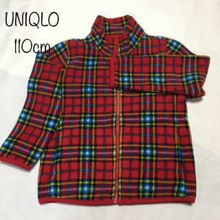 ユニクロ(UNIQLO)のUNIQLO 110 暖っかフリース　赤チェック(ジャケット/上着)