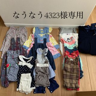 ベビーギャップ(babyGAP)の子供服まとめ売り春夏70(ロンパース)