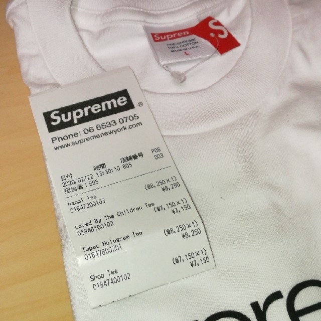 Supreme 20ss Shop Tee 白 White Lサイズ 2