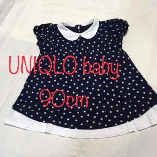 ユニクロ(UNIQLO)のUNIQLO ドットトップス　90(Tシャツ/カットソー)