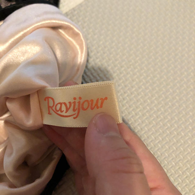 Ravijour(ラヴィジュール)のラヴィジュール　部屋着　ルームウェア　ロンパース レディースのルームウェア/パジャマ(ルームウェア)の商品写真