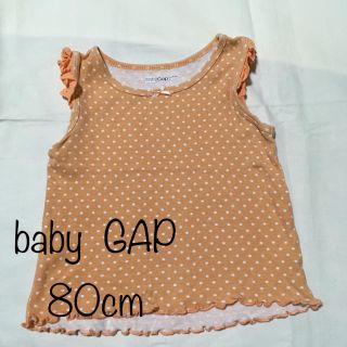 ベビーギャップ(babyGAP)のbaby GAP 80 ノースリーブ(タンクトップ/キャミソール)