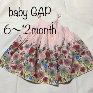 ベビーギャップ(babyGAP)のbaby GAP ワンピース　パステルピンク　花柄(ワンピース)