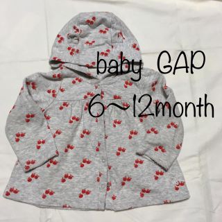 ベビーギャップ(babyGAP)のbaby GAP くま耳パーカー(ジャケット/上着)