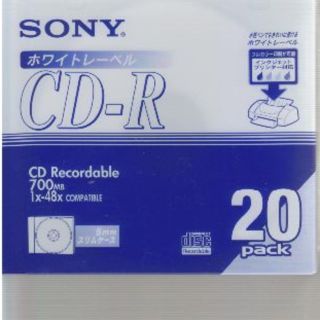 ソニー(SONY)のデータ用CD-R 20枚 値下げしました(その他)