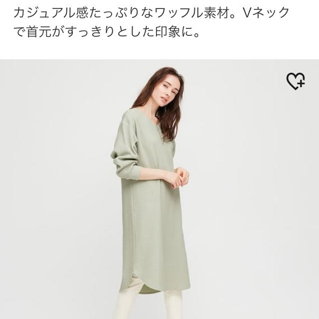 UNIQLO(ユニクロ)のUNIQLOワッフルVネックワンピース レディースのワンピース(ひざ丈ワンピース)の商品写真