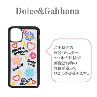 ドルチェアンドガッバーナ(DOLCE&GABBANA)の【Dolce&Gabbana】iPhone11ProMaxケース(iPhoneケース)