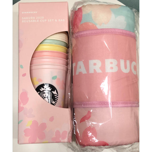 Starbucks リユーザブルカップセット&ピクニックマット