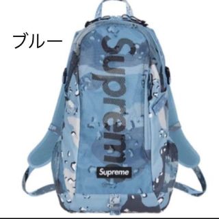 シュプリーム(Supreme)のsupreme 20ss Backpack(バッグパック/リュック)