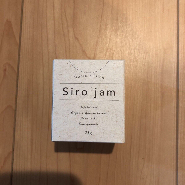 シロジャム  /  Siro jam コスメ/美容のボディケア(ハンドクリーム)の商品写真