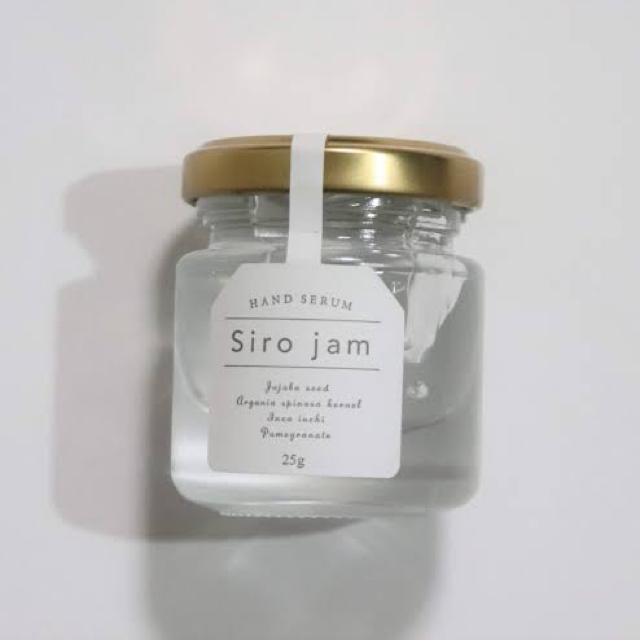 シロジャム  /  Siro jam コスメ/美容のボディケア(ハンドクリーム)の商品写真