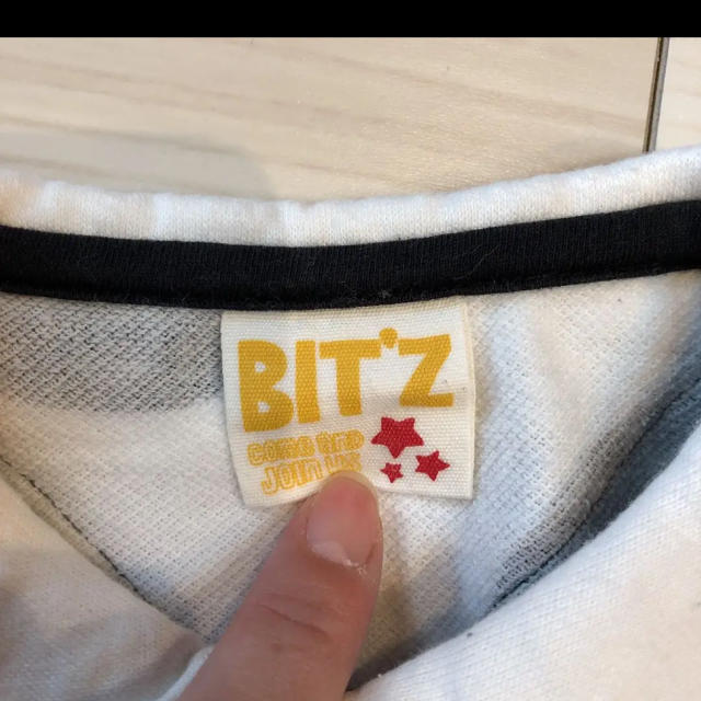 Bit'z(ビッツ)のロンパース キッズ/ベビー/マタニティのベビー服(~85cm)(ロンパース)の商品写真