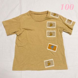 カールヘルム(Karl Helmut)のカールヘルム　パッチワーク Tシャツ　100 ブラウン　ベージュ　くま　熊　クマ(Tシャツ/カットソー)