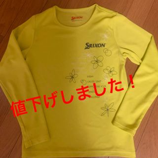 スリクソン(Srixon)のスリクソン レディースロングTシャツ(ウェア)