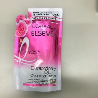 ロレアルパリ(L'Oreal Paris)のロレアルパリ クレンジングクリーム さらさらシャイン 詰め替え 380g(シャンプー/コンディショナーセット)