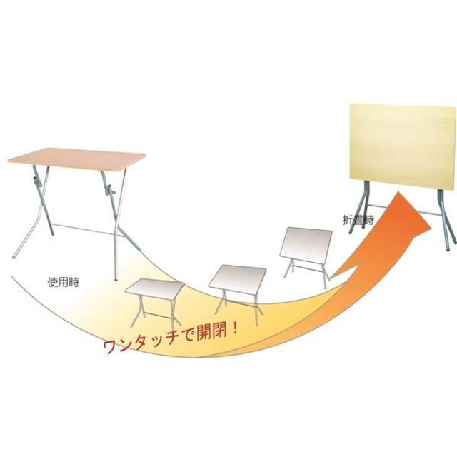 日本製 折りたたみテーブル 【幅63.5cm ダークブラウン×シルバー】