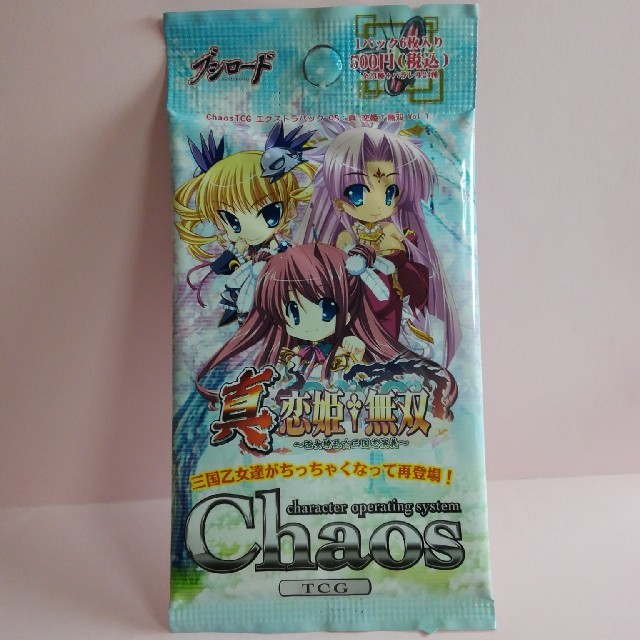真 恋姫無双 Vol.01 Chaos TCG エクストラパック 未開封BOX