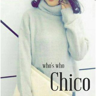 フーズフーチコ(who's who Chico)の新品！フーズフーチコ ニットプルオーバー(ニット/セーター)