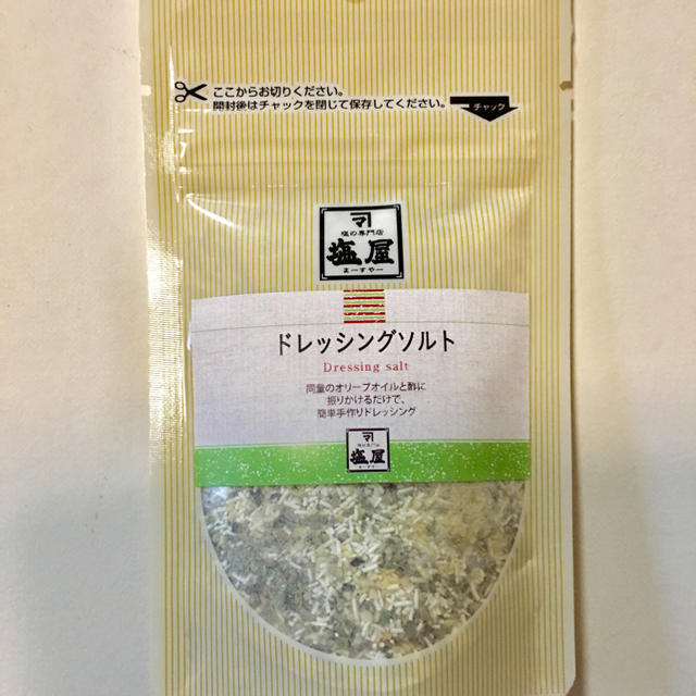 人気ナンバー１ 塩屋　まーすやー ドレッシングソルト　袋タイプ 38g 食品/飲料/酒の食品(調味料)の商品写真