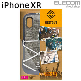 エレコム(ELECOM)のエレコム iPhoneXR ケース 耐衝撃 ストラップ付き グレー(iPhoneケース)