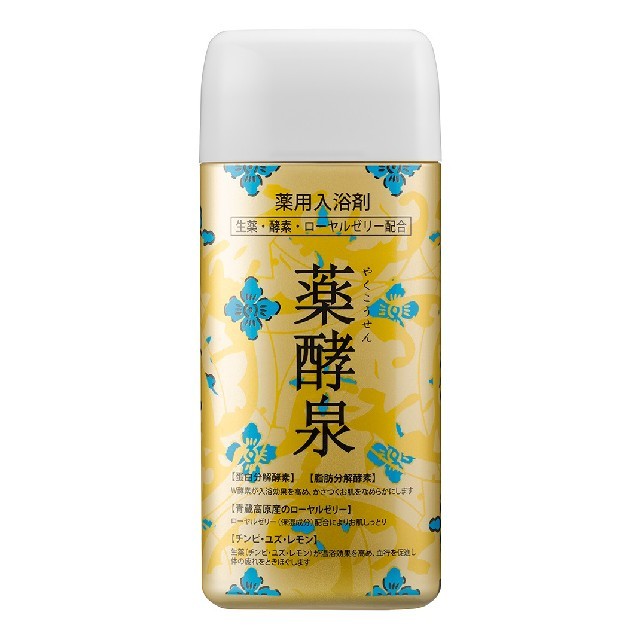 薬酵泉　600g 3本セット　ショップチャンネル　QVC