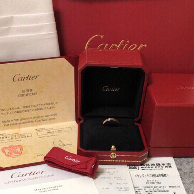 Cartier - カルティエ  トリニティ バンド リング