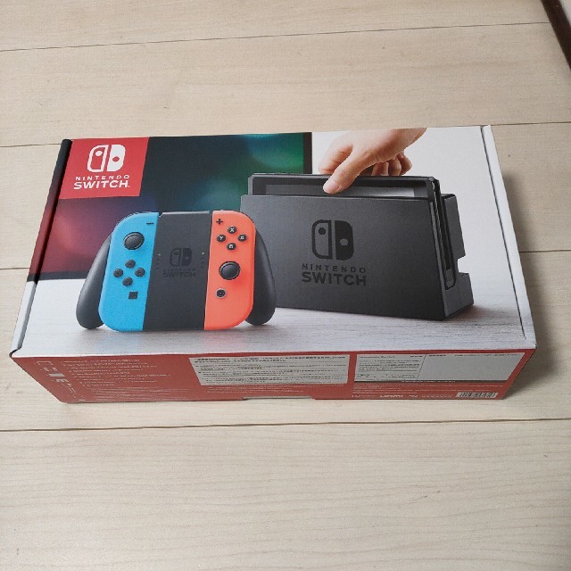 Nintendo Switch スイッチ 旧型　新品　クーポン付き