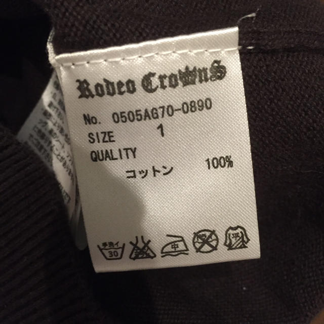 RODEO CROWNS(ロデオクラウンズ)のレミさん限定ロデオのニットカーデ レディースのトップス(カーディガン)の商品写真