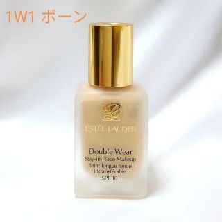 エスティローダー(Estee Lauder)のエスティローダー ダブルウェア ボーン(ファンデーション)