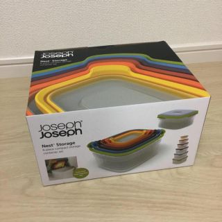 ジョセフジョセフ(Joseph Joseph)の専用‼︎ 新品‼︎ Joseph Joseph 保存容器 ネストストレージ(容器)