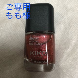 ディオール(Dior)のKIKO MIRANO  レッド　安室　2点　マニキュア(マニキュア)