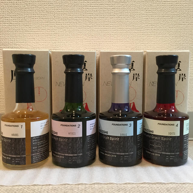厚岸 ウイスキー ニューボーン 第1弾~第4弾 4本セット 美品