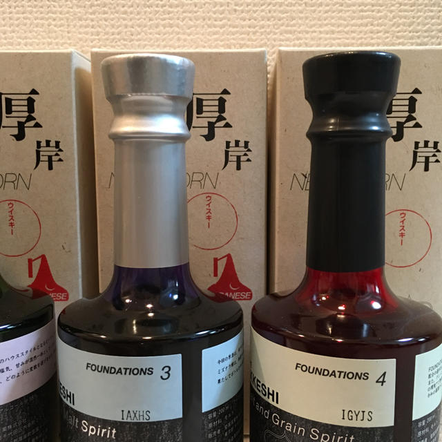 厚岸 ウイスキー ニューボーン 第1弾~第4弾 4本セット 美品
