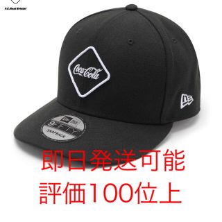 エフシーアールビー(F.C.R.B.)のFCRB コカコーラ NEWERA ニューエラ キャップ(キャップ)