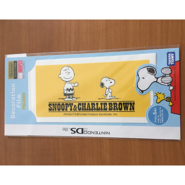 ニンテンドーDS(ニンテンドーDS)のDS デコレーションフィルム　PEANUTS イエロー　DS LITE専用 エンタメ/ホビーのゲームソフト/ゲーム機本体(携帯用ゲームソフト)の商品写真