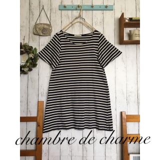 シャンブルドゥシャーム(chambre de charme)の＊chambre de charme シャンブルドシャーム ボーダー ワンピ＊(チュニック)