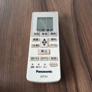 パナソニック(Panasonic)のPanasonicエアコンリモコン(エアコン)