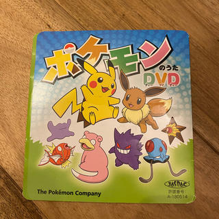 ポケモン(ポケモン)のポケモン　DVD(キッズ/ファミリー)