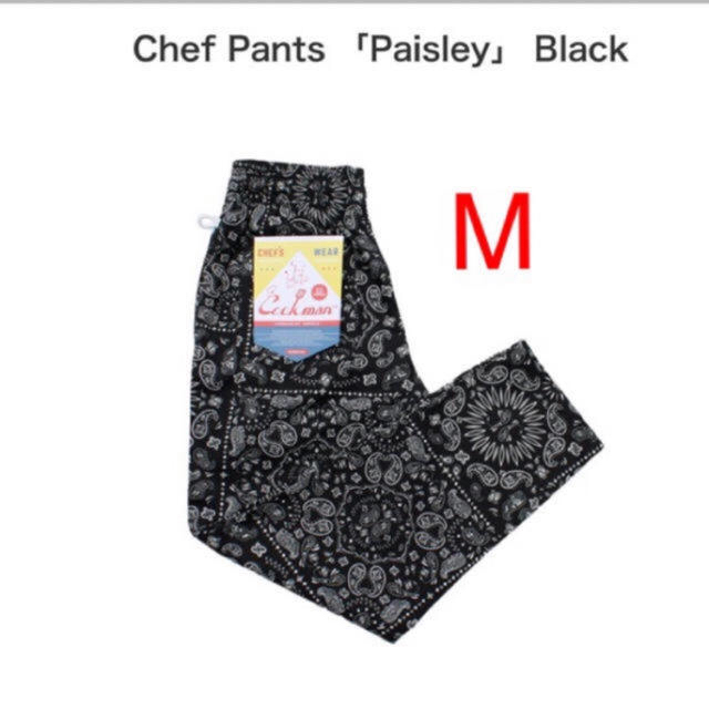 Supreme(シュプリーム)のCookman Chef Pants 黒　Ｍ メンズのパンツ(ワークパンツ/カーゴパンツ)の商品写真